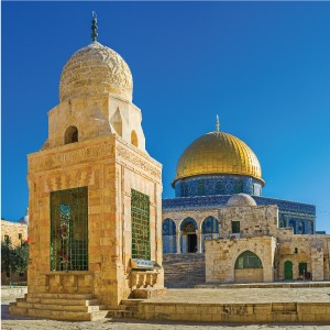 Turneu i Kuds Sharif dhe Umres